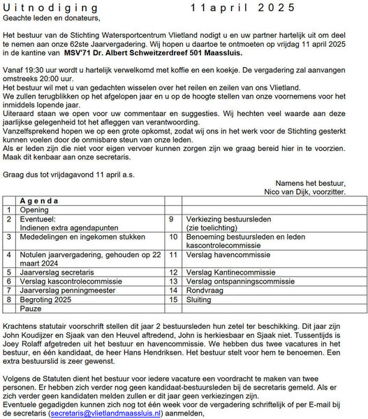 convocatiejv2025