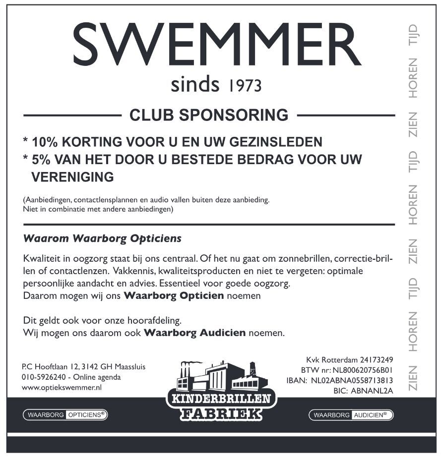 swemmerclub